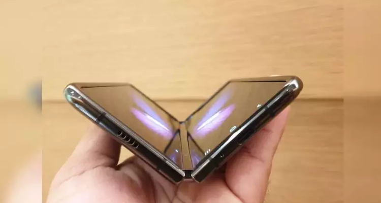 most expensive phone of Samsung look