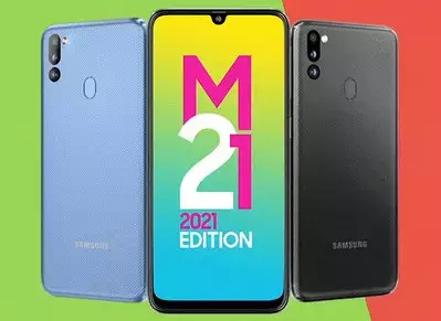 Samsung Galaxy M21 2021 Edition 